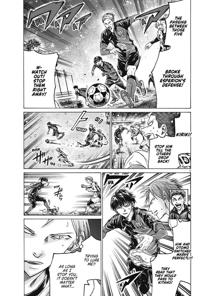 Ao Ashi, Chapter 267 image 10
